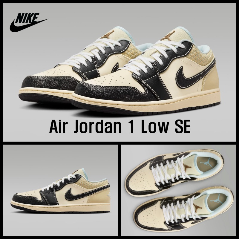 [NIKE] ★大人気★Jordan 1 Low SE Coconut Milk★関税無