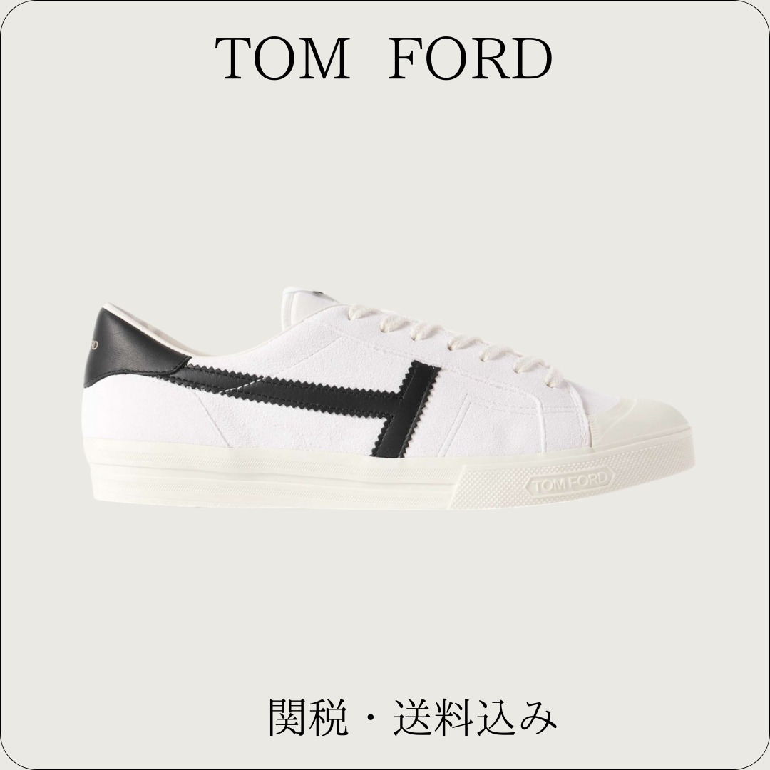 TOM FORD【トリム スエード スニーカー☆ホワイト】関税送料込