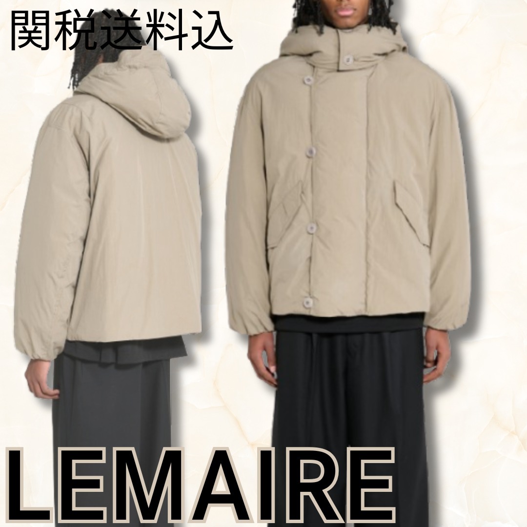 関送込【LEMAIRE】フード付パファーブルゾン 撥水加工 ベージュ