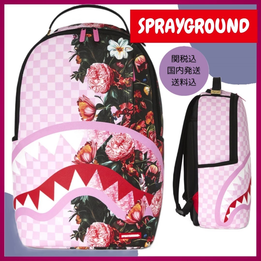 【SPRAYGROUND】 公式完売JARDIN DE FLORESフラワーバックパック