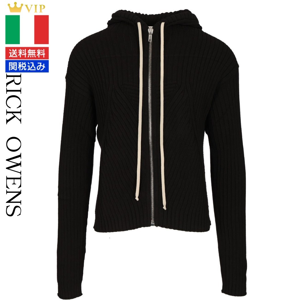 VIP【関税送料無料】希少 Rick Owens Ribbed hoodie