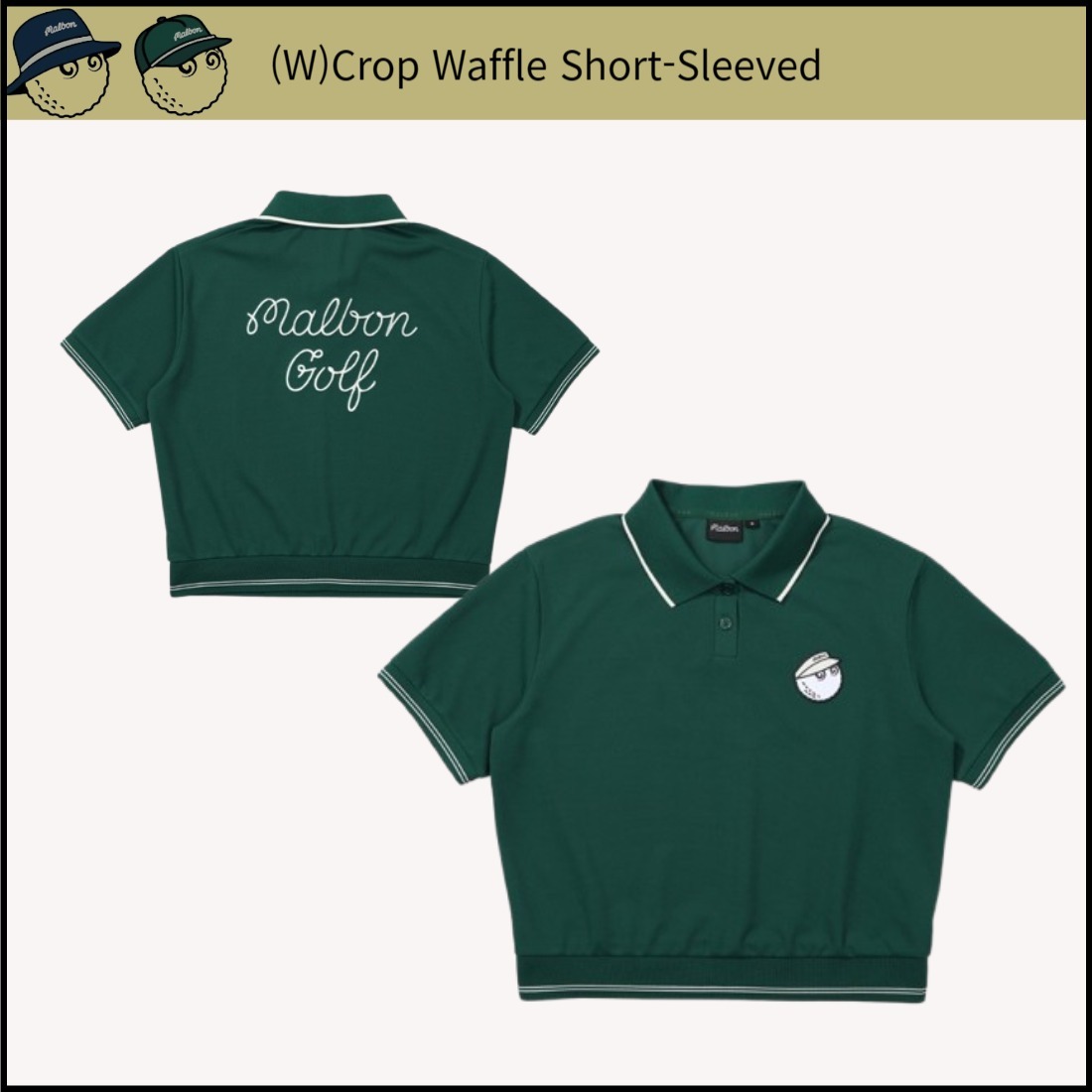 Malbon■(W)Crop Waffle Short-Sleeved■送料込