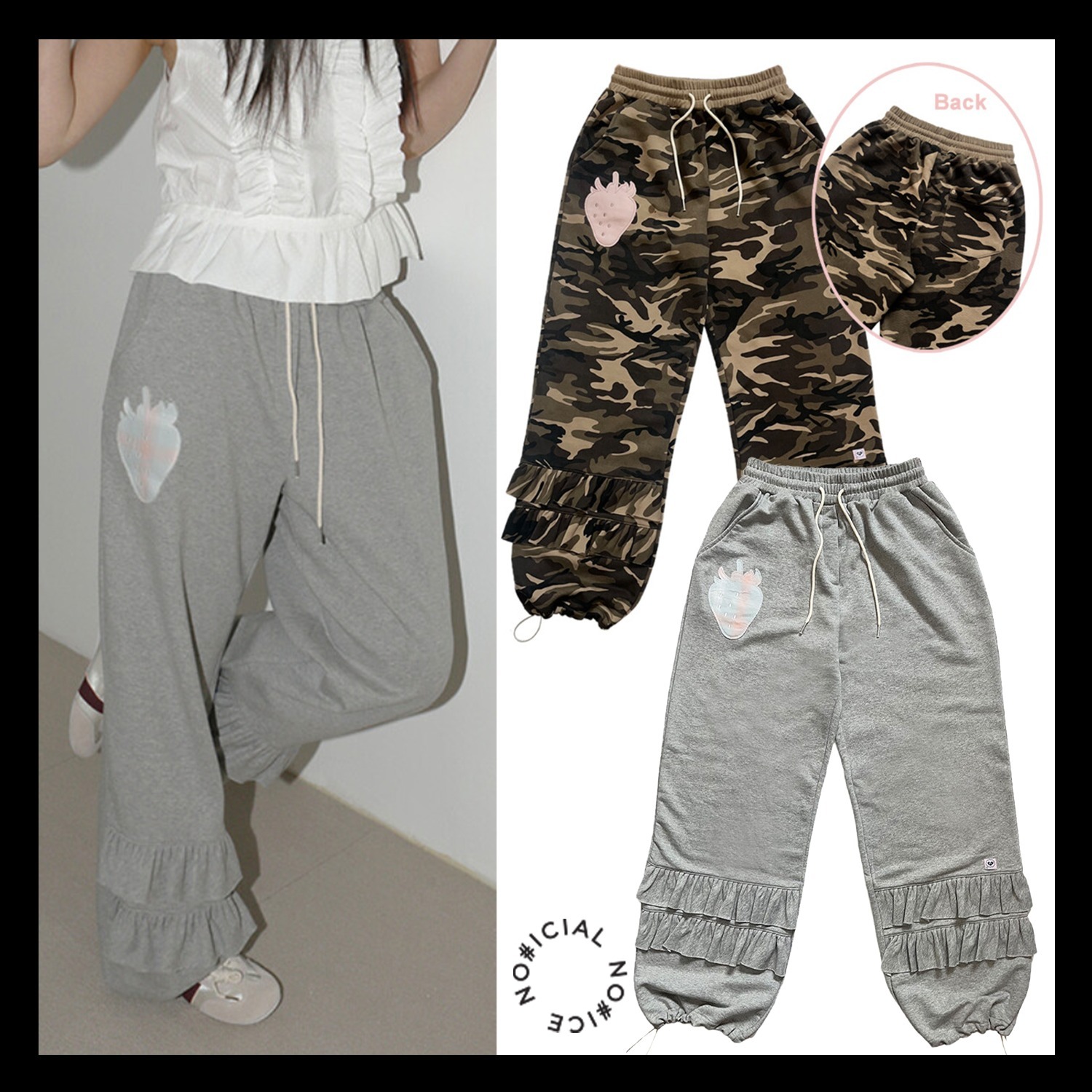 NOFFICIALNOFFICE】BERRY FRILL DRAWSTRING PANTS パンツ パンツ