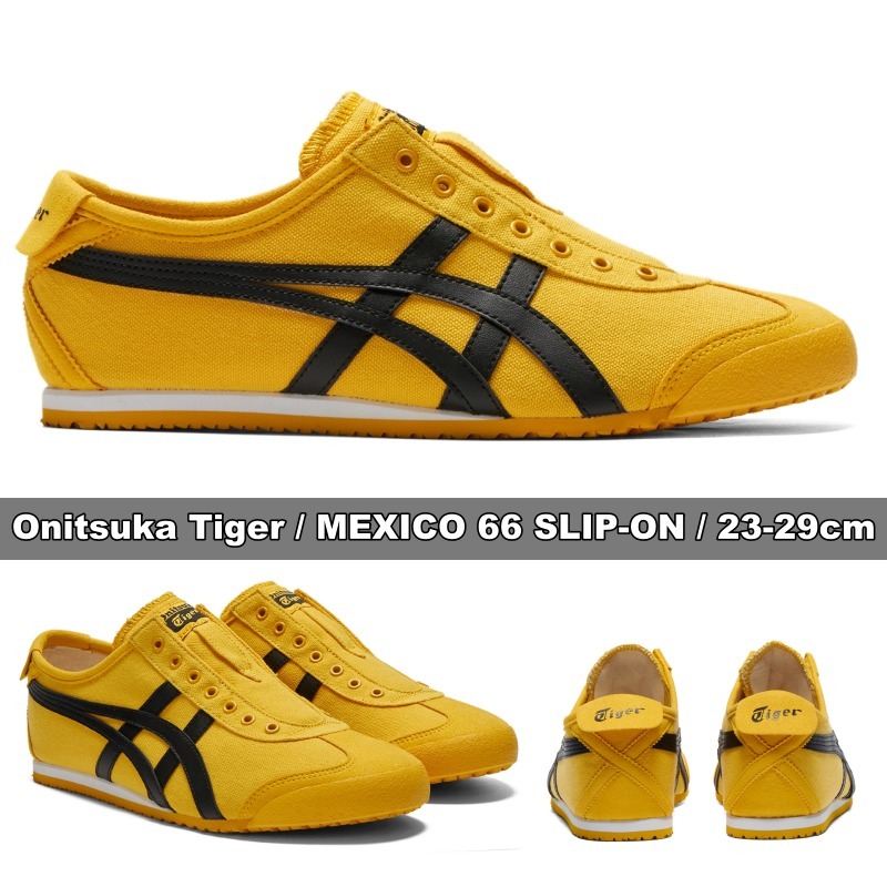 Onitsuka Tiger★MEXICO 66 SLIP-ON★23-29cm★ユニセックス