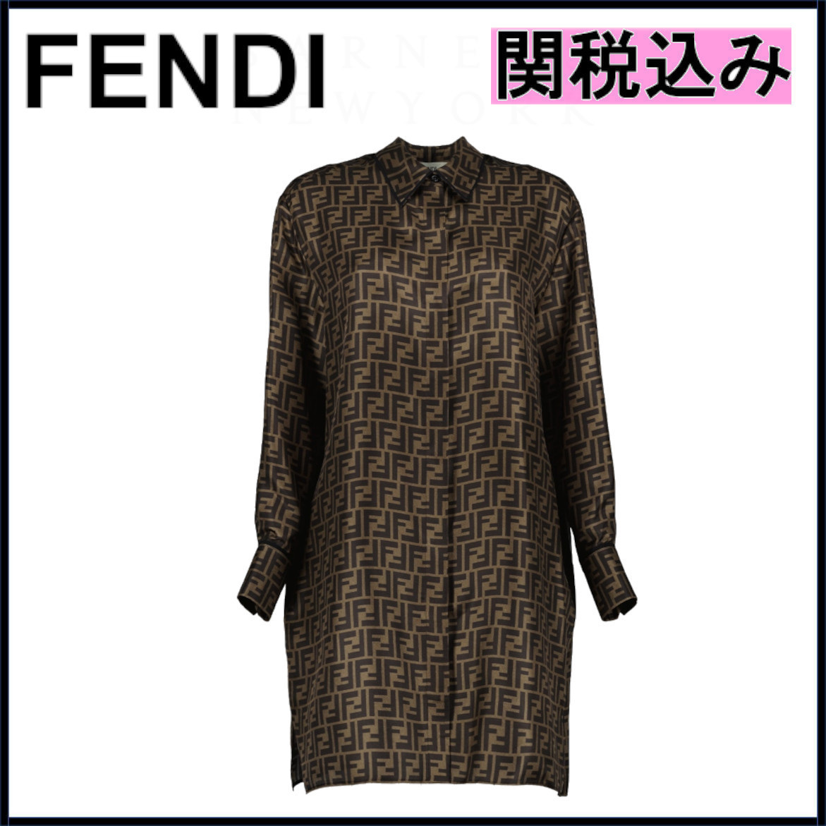 国内発送★FENDI★ロゴ 総柄ツイルドレス