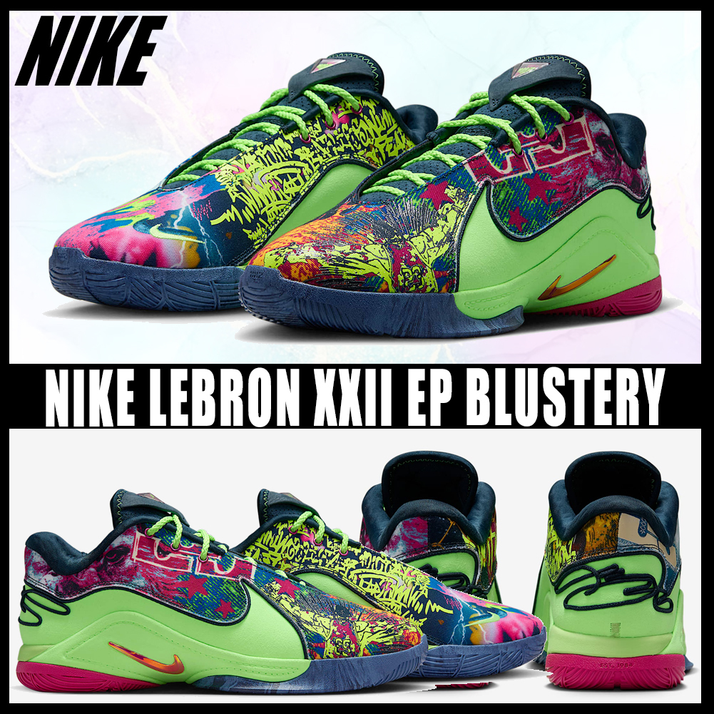 ◆正規品◆NIKE LEBRON 22 EP BLUSTERY GHOST GREEN◆関税込◆