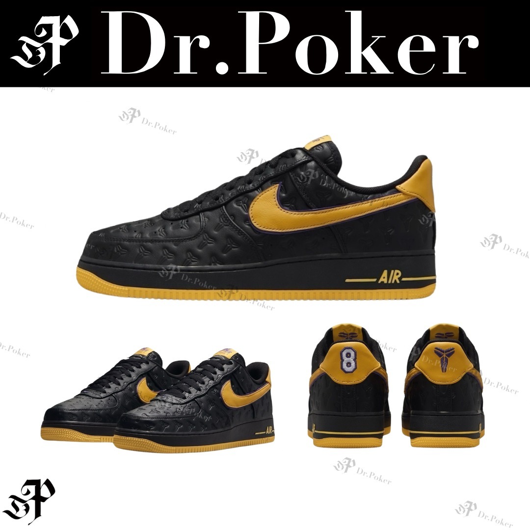 【Nike】AF1 Low コービー ブライアント レイカーズ アウェイ
