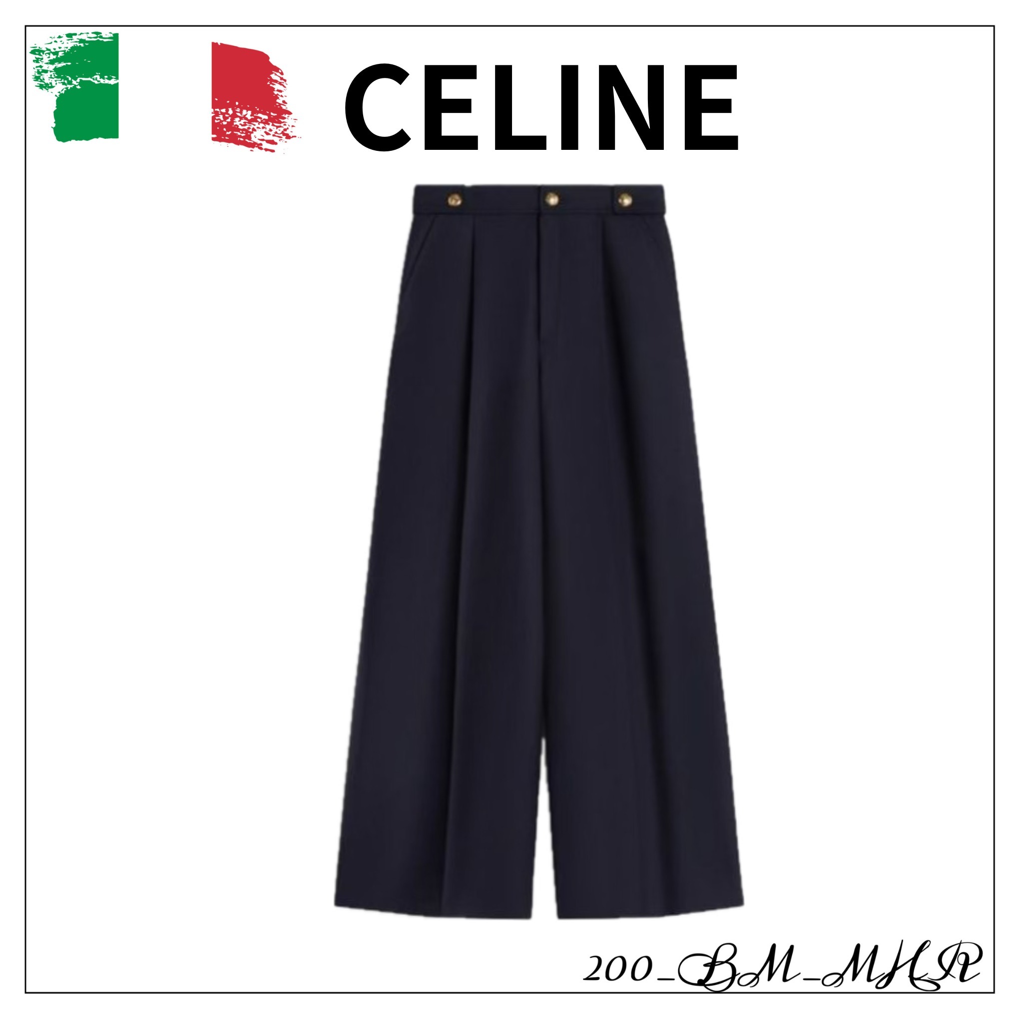 パンツ CELINE | Button Pleated Wool Pants
