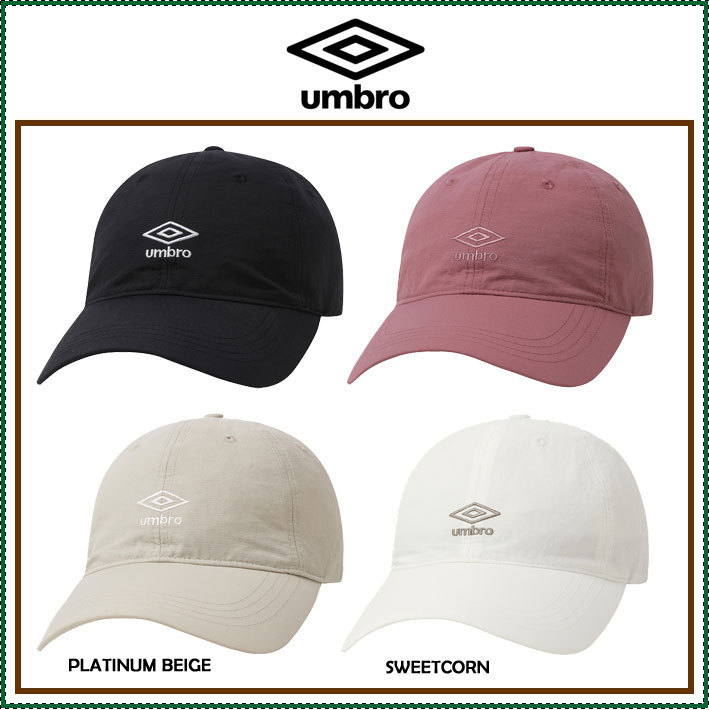 【UMBRO】男女共用 Linen-like essential ball cap /追跡付