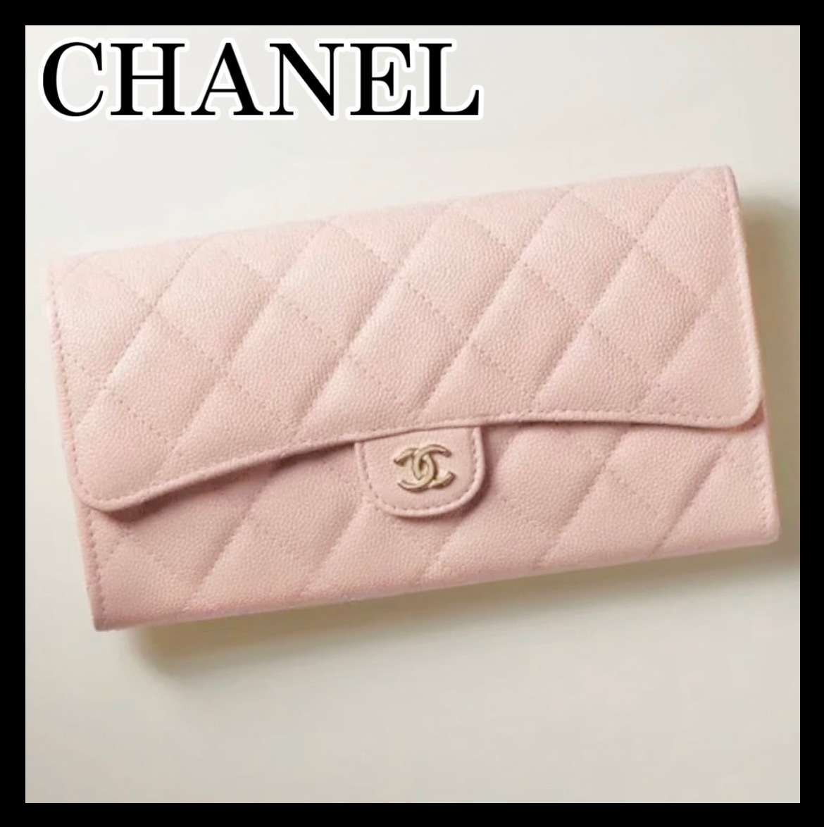 《可愛いパステルカラーで使いやすい♪》25S限定★CHANEL 長財布