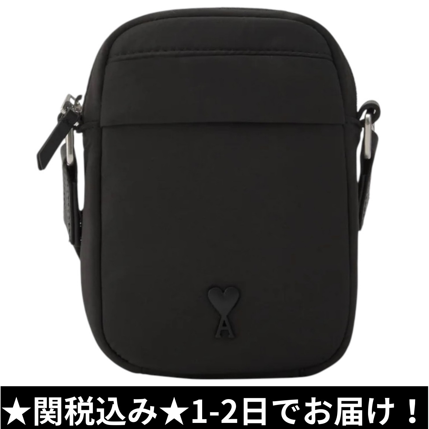 Ami Paris アミパリス ロゴ クロスボディ スモールバッグ