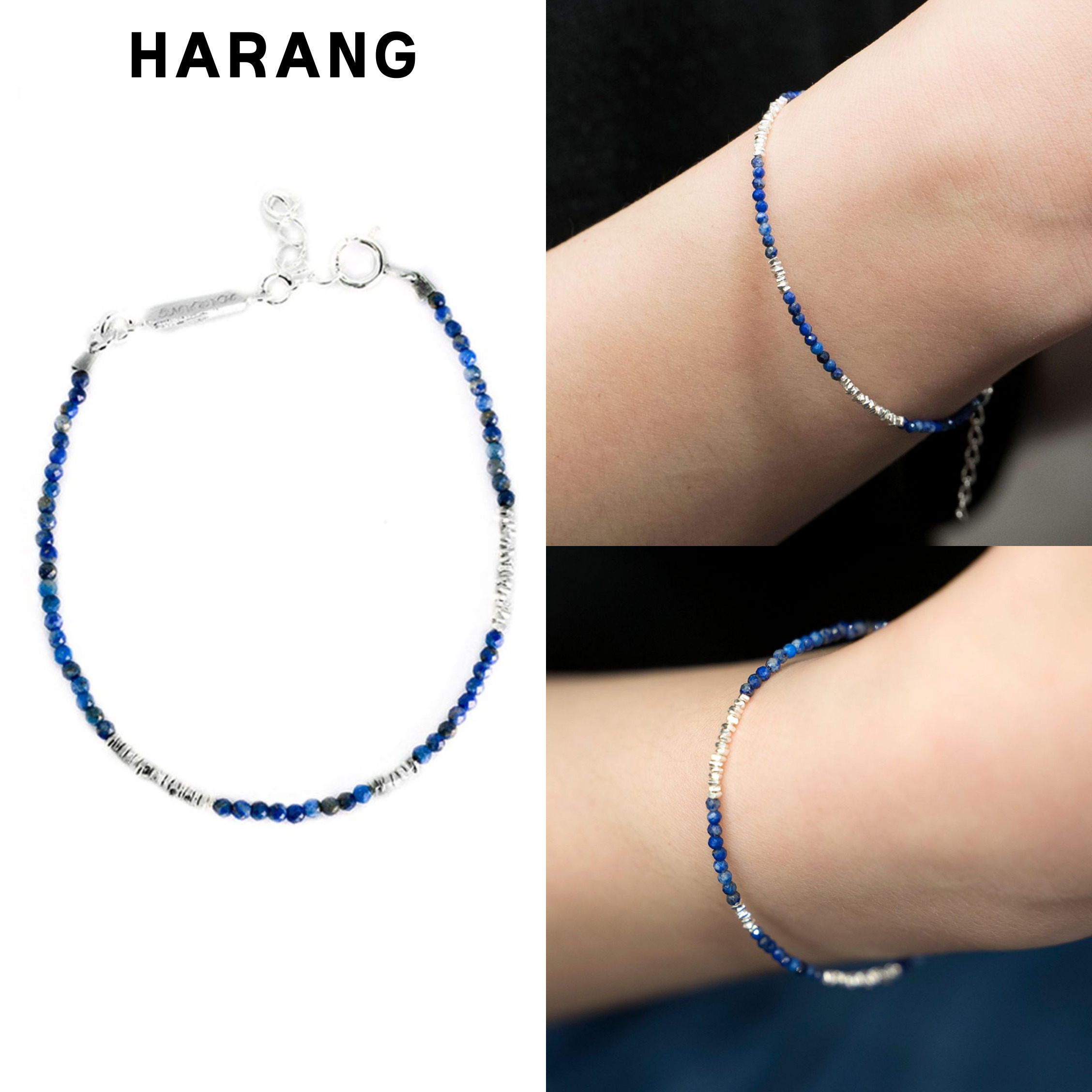 ★HARANG★ Lapis Lazuli Silver Beads Bracelet