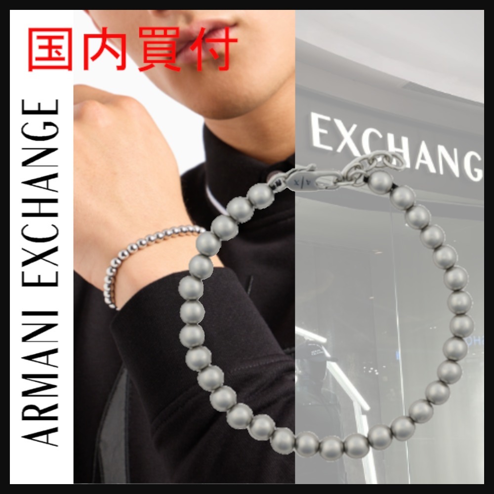 国内買付★A/X Armani Exchange★ブラスブレスレット AXG0118040
