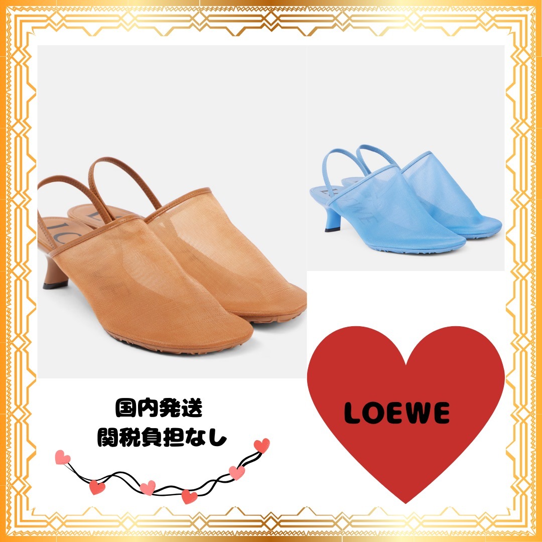 送・関税負担なしLOEWE花びらメッシュ スリングバック ミュール