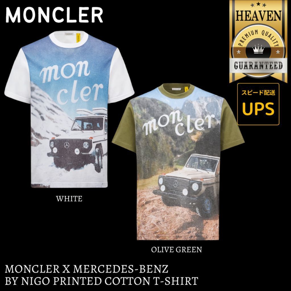6万取引突破◆UPS便【MONCLER MERCEDES-BENZ BY NIGO】Ｔシャツ