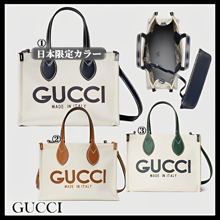 GUCCI 国内買付 日本限定 ミニ トートバッグ