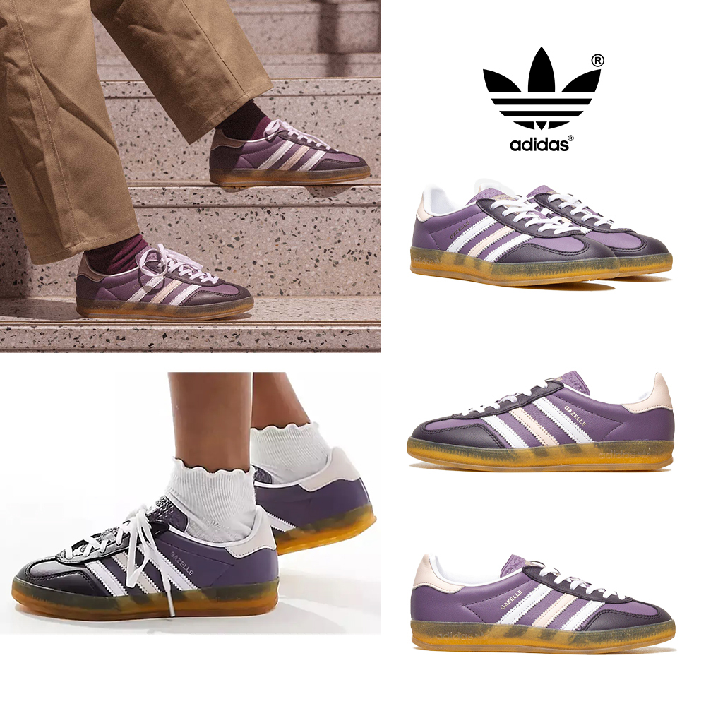 大人気 【ADIDAS】 GAZELLE INDOOR ●送料・関税込●