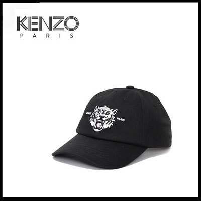 (ケンゾー) KENZO タイガー キャップ 8AC621 F46