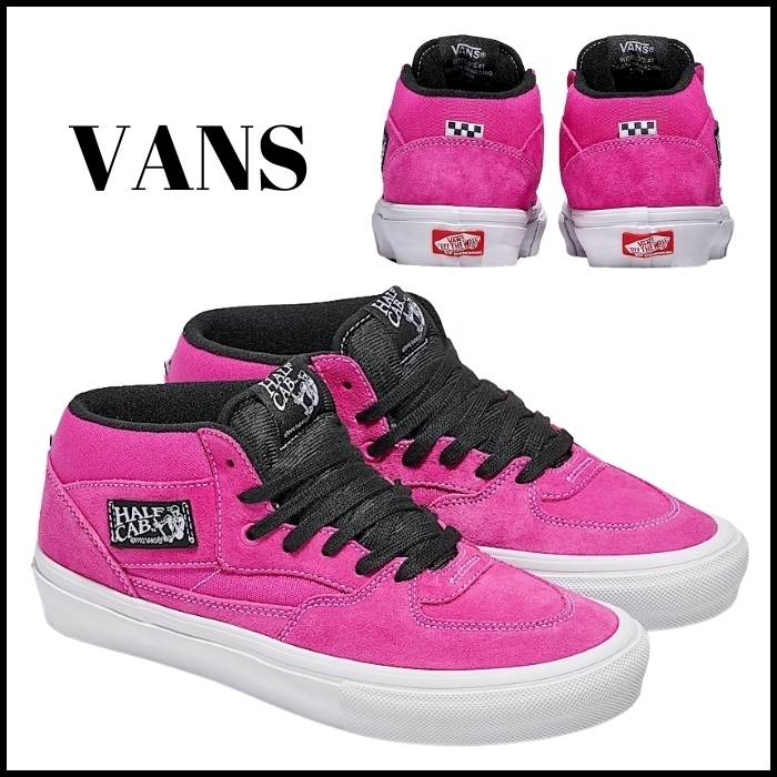 【Vans】★スニーカー★ Skate Half Cab Shoe