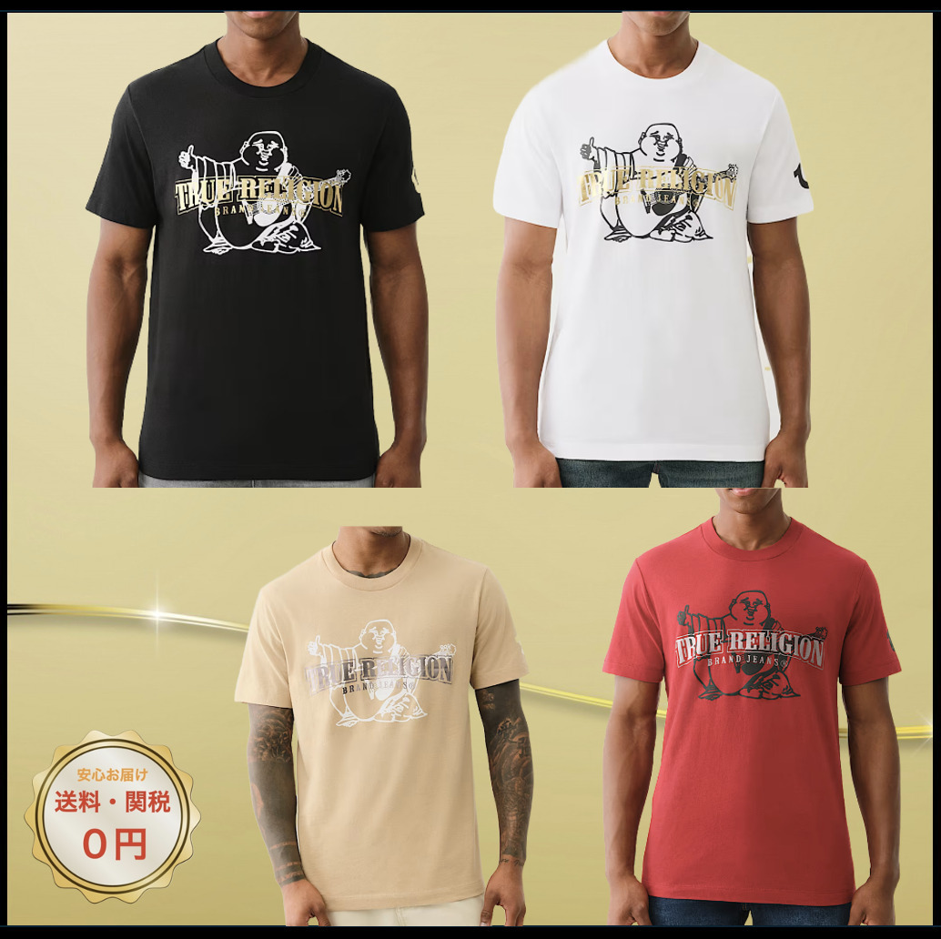 関税込み♪【TRUE RELIGION】DIMENSIONAL ロゴ ★ Tシャツ