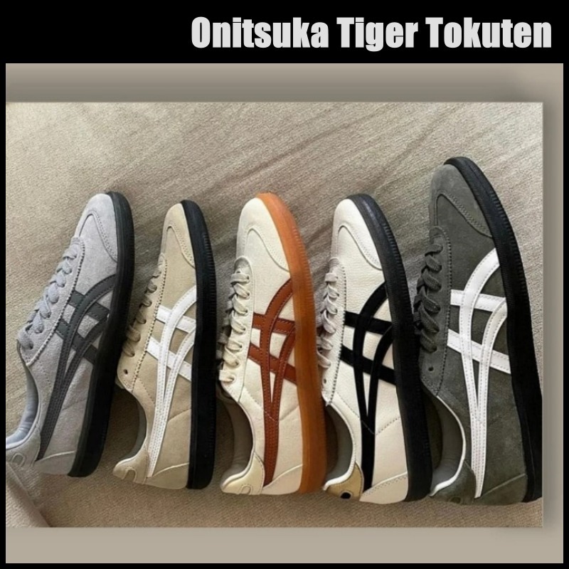 Onitsuka Tiger Tokuten オニツカタイガー トクテン スニーカー