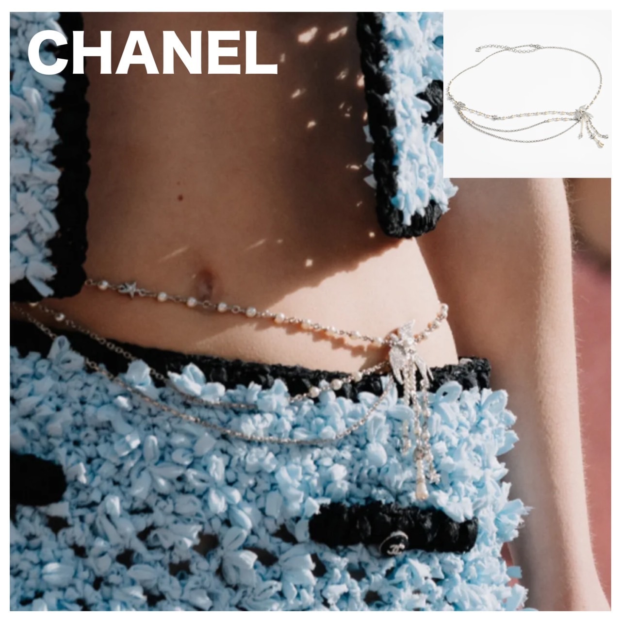 【そっと美しい♪】CHANEL チェーン