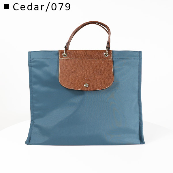 LONGCHAMP Cabas L トートバッグ ナイロン×レザー A4 10306 HGH LONGCHAMP Cabas L トートバッグ ナイロン×レザー A4 10306 HGH