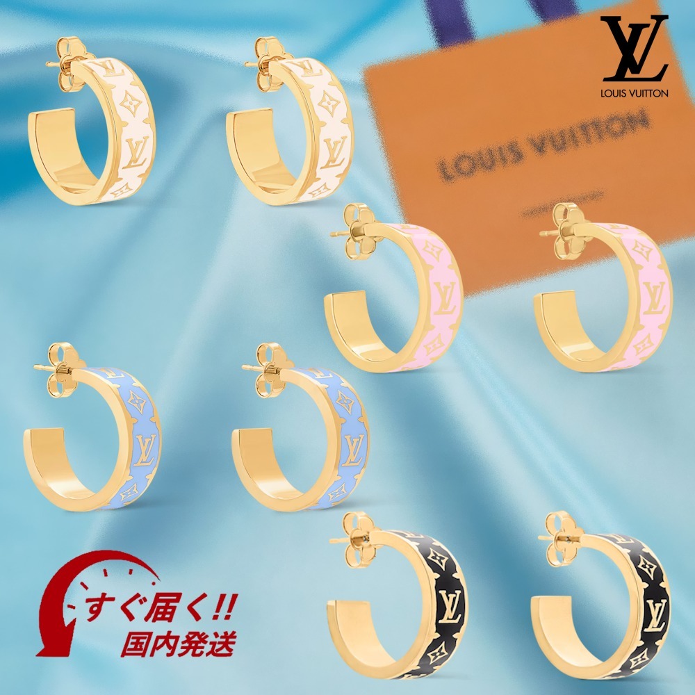 【すぐ届く・国内発送】LV ピアス・ナノ グラム エナメル
