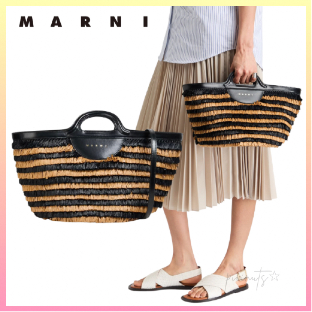 関送込【MARNI】Tropicalia フリンジ ロゴ トートバッグ