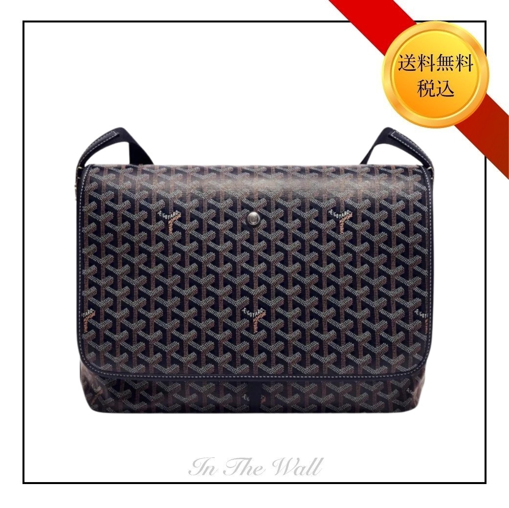 在庫わずか★送料込♪【GOYARD】CapetienMMメッセンジャーバッグ