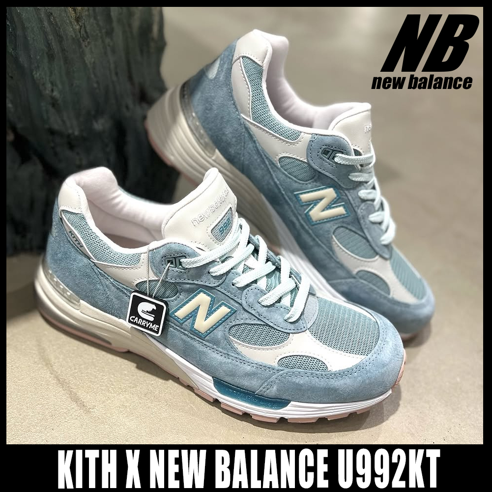◆コラボ◆KITH X NEW BALANCE U992KT◆正規品◆関税込◆人気◆