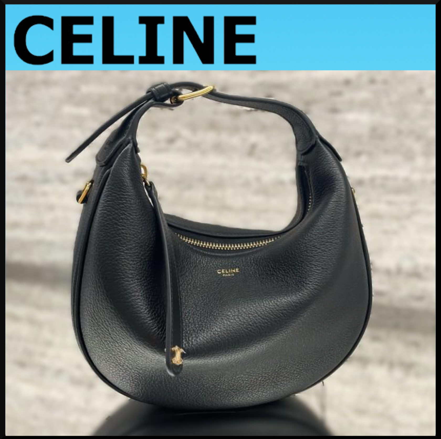 人気★CELINE ティーン CELINE ルル/サプルグレインカーフスキン