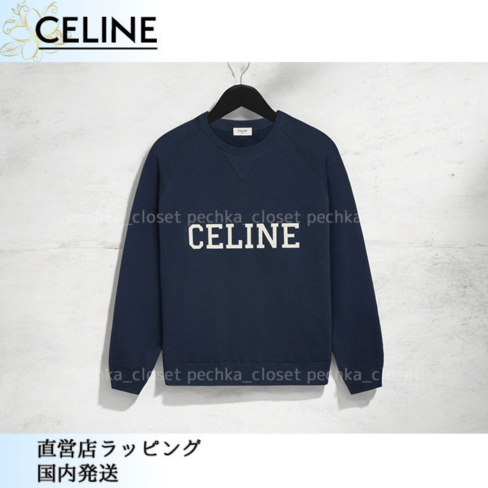 スピード配送◇送込【CELINE】ルーズ*スウェットシャツ (CELINE