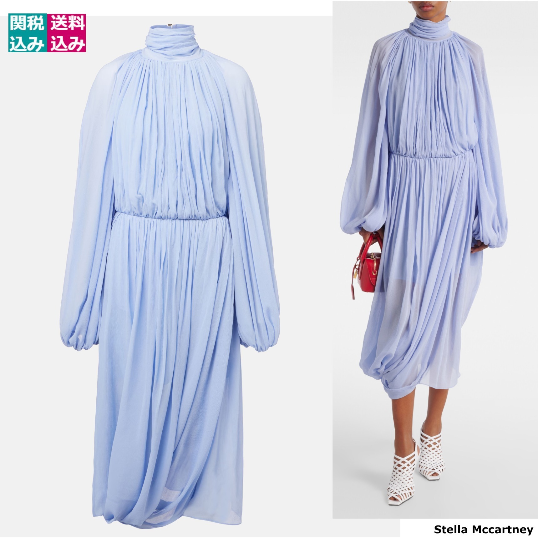 STELLA MCCARTNEY ワンピース Gathered silk crepon 1039292