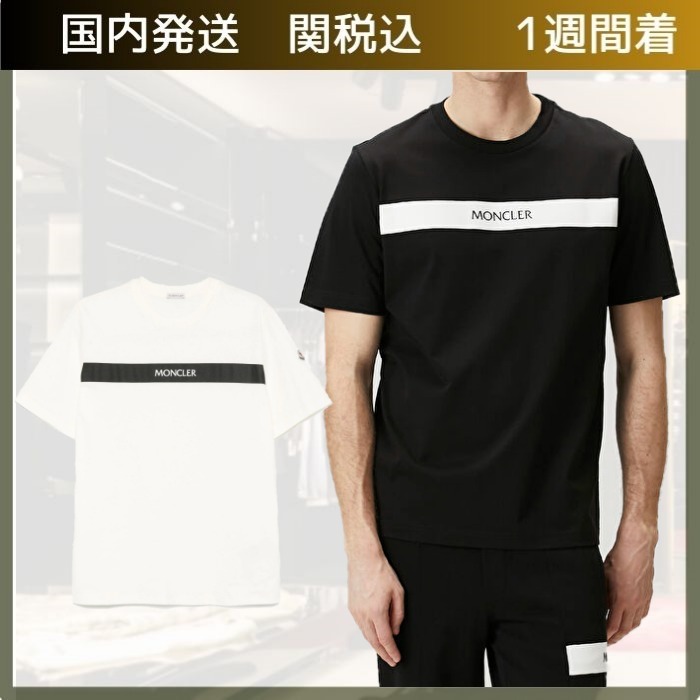 MONCLER/モンクレール Tシャツ  ロゴ ブラック・ホワイト