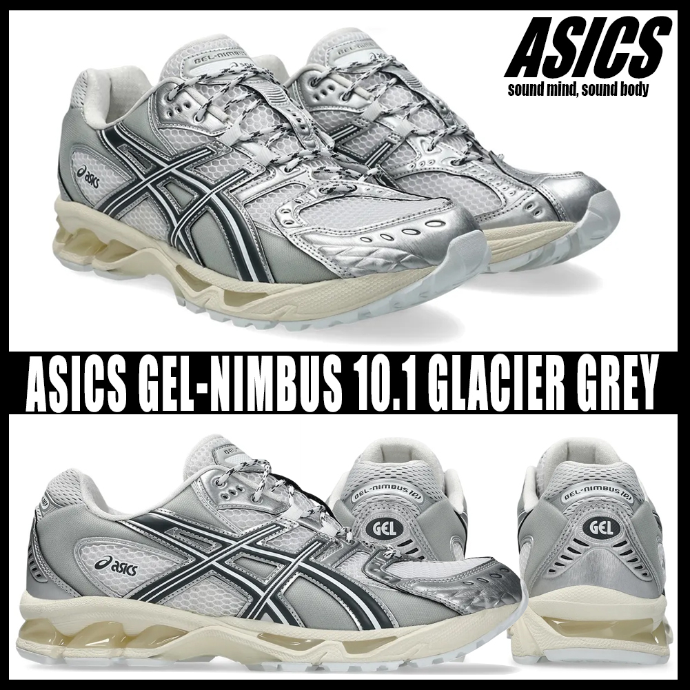 ◆正規品◆ASICS GEL-NIMBUS 10.1 GLACIER GREY◆関税込◆人気◆