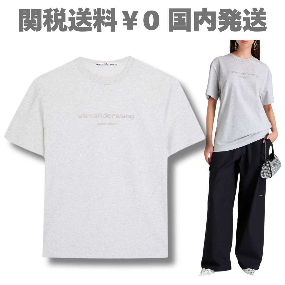【アレキサンダーワン】グリッターロゴ 半袖Tシャツ 綿 グレー