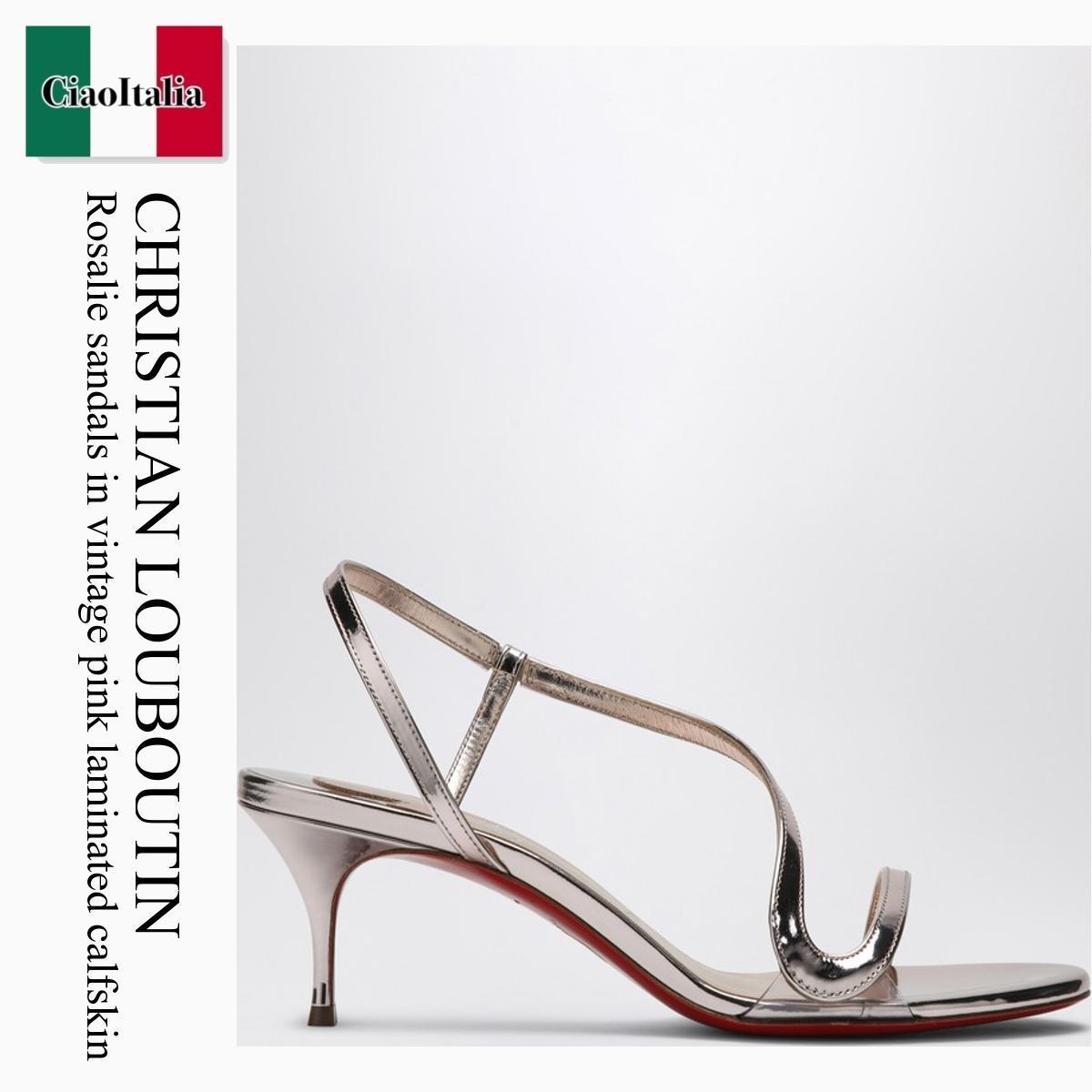 サンダル・ミュール Christian Louboutin Rosalie Sandals In Vintage Pink Laminate