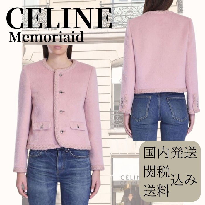 【可愛さアップ♪】CELINE ウールジャケット ピンク