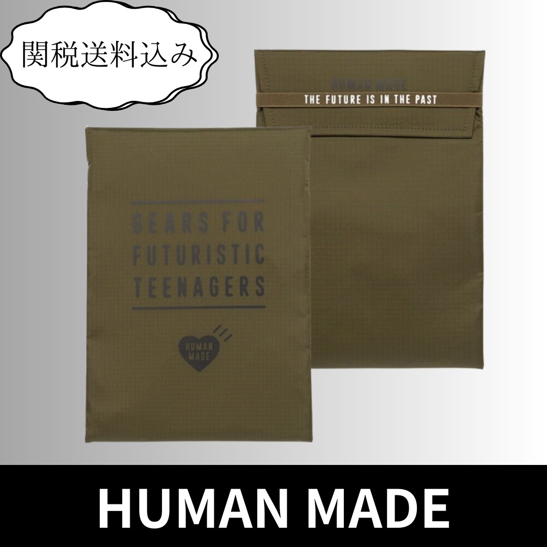 HUMAN MADE ナイロン PC/タブレットケース 14インチ 関税込み