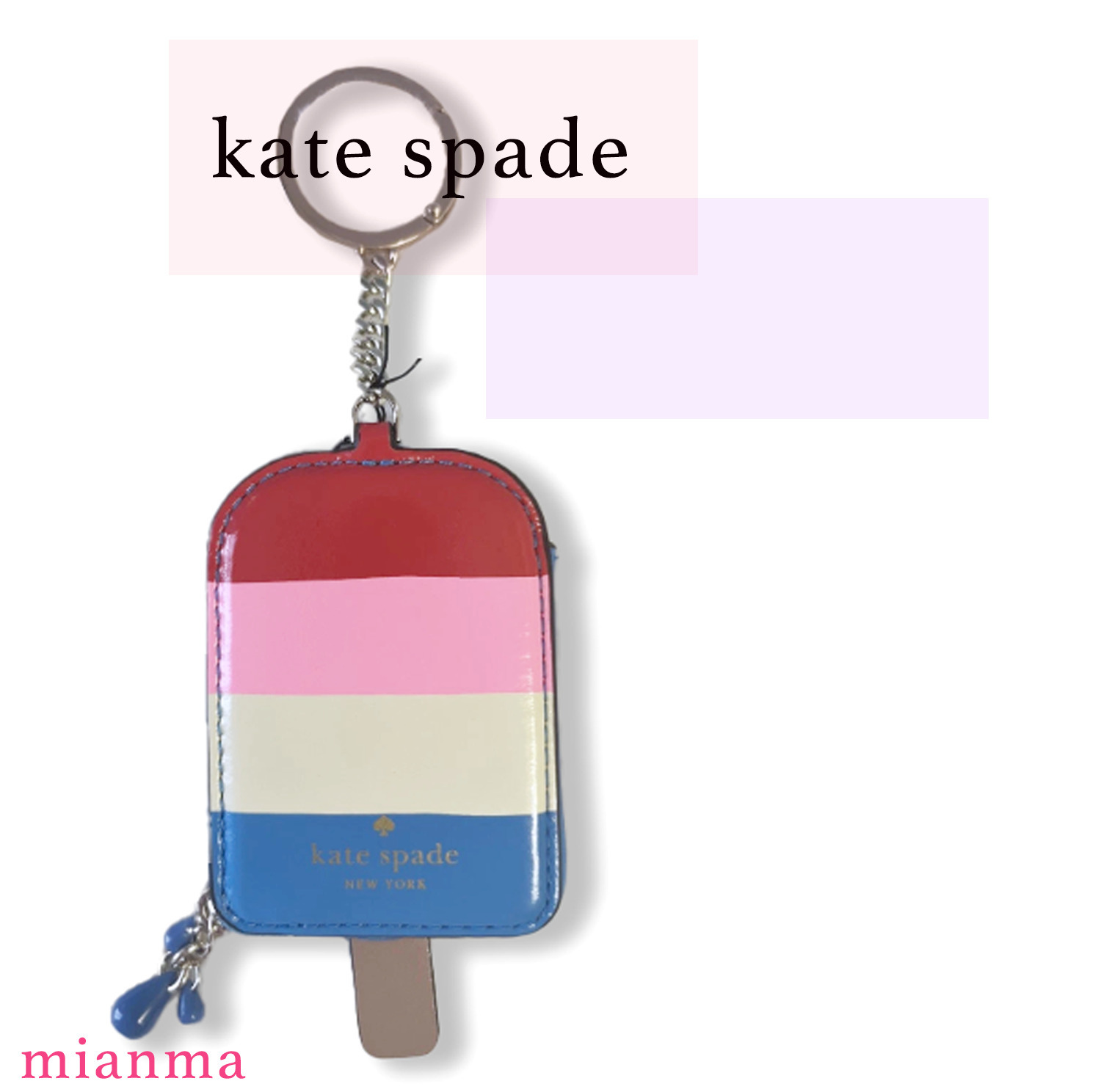 【国内発送】Kate Spadeポプシクル コイン パース
