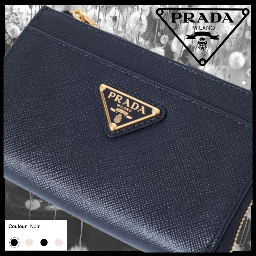 ◆PRADA◆プラダ サフィアーノトライアングル キーケース