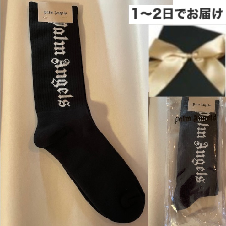 【PALM ANGELS】コットンソックス