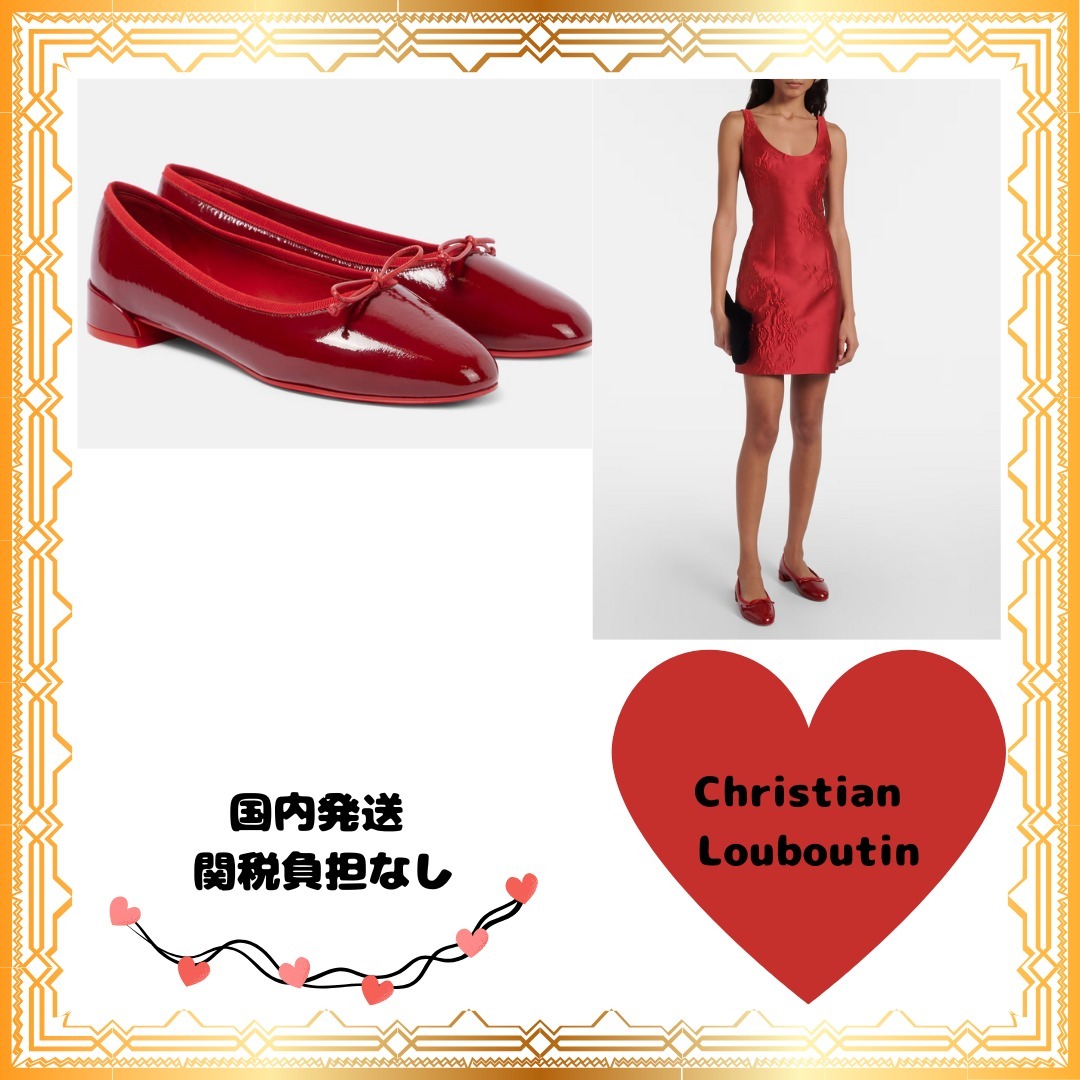 Christian Louboutin sweetjane パテントレザー バレエフラット