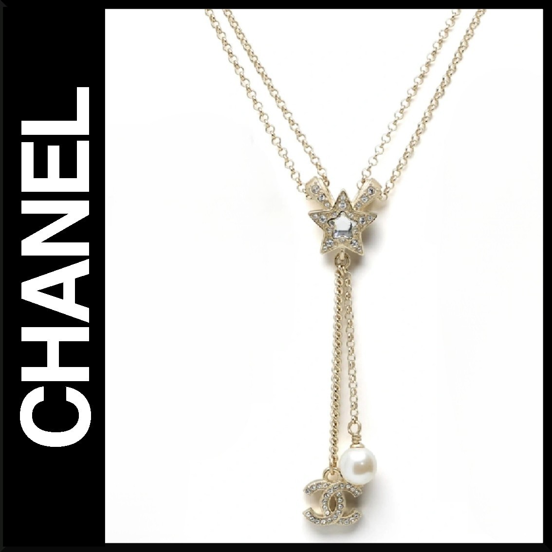 【25S★煌めくスター】CHANEL ネックレス 星☆チェーン