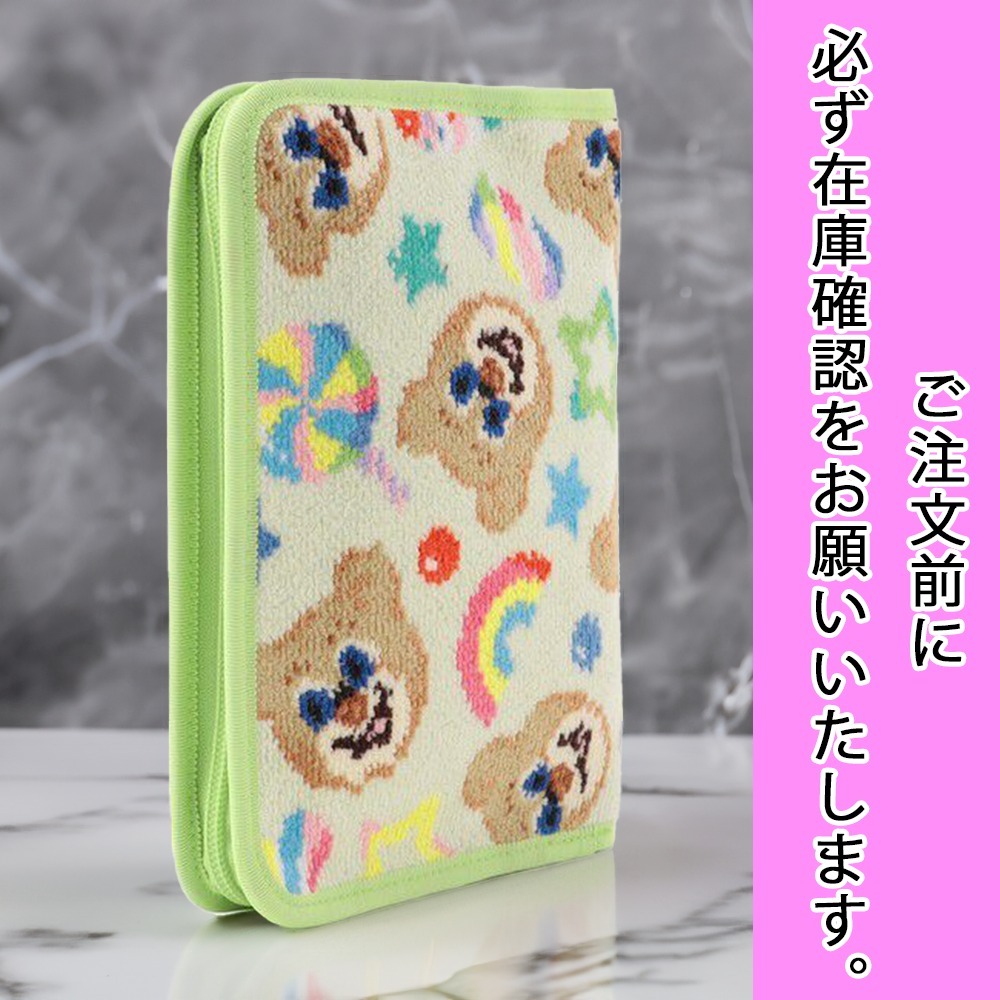 【Paul Smith】内側も素敵☆サプルレザー 名刺入れ Paul Smith】内側も素敵☆サプルレザー 名刺入れ