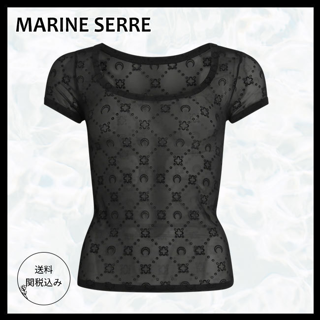 送関込【MARINE SERRE】メッシュフロックオープンネックトップ
