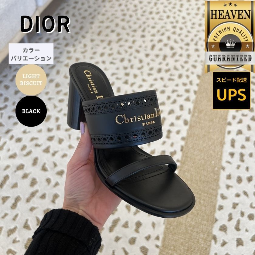 6万取引突破★UPS速達便利用!【DIOR】D-LANE スライドサンダル