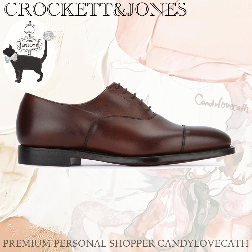 ドレスシューズ・革靴・ビジネスシューズ CROCKETT&JONES Scarpe Stringate