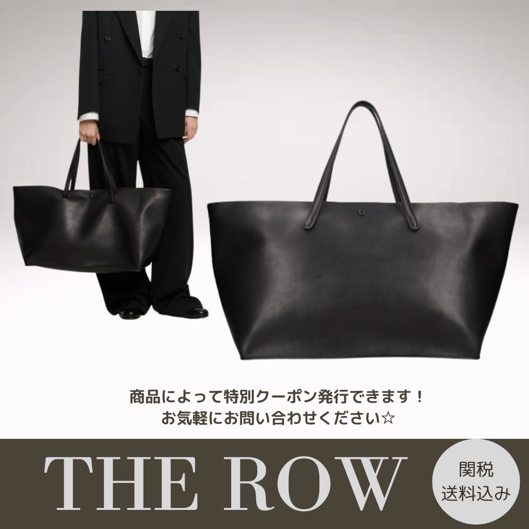 【THE ROW】 XL Idaho Saddle レザートートバッグ 送料関税込